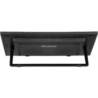 Монитор iiyama ProLite T2755QSC-B1 - Превью изображения №18 — Интернет-магазин ПроЗаказ