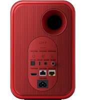 Полочная акустика KEF LSX II (красный) - Превью изображения №4 — Интернет-магазин ПроЗаказ