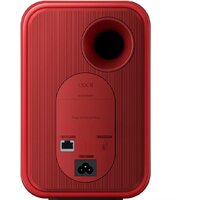 Полочная акустика KEF LSX II (красный) - Превью изображения №6 — Интернет-магазин ПроЗаказ