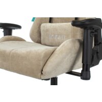 Кресло Бюрократ VIKING KNIGHT LT21 (песочный) - Превью изображения №11 — Интернет-магазин ПроЗаказ