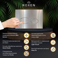 Унитаз подвесной Roxen Cube Bidet One Rimless 6 в 1 StounFix Dual Fresh 623444 (оружейная сталь/металл) - Превью изображения №15 — Интернет-магазин ПроЗаказ