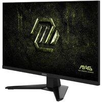 Игровой монитор MSI MAG 274QF E20 - Превью изображения №3 — Интернет-магазин ПроЗаказ