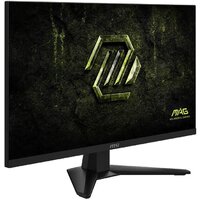 Игровой монитор MSI MAG 274QF E20 - Превью изображения №2 — Интернет-магазин ПроЗаказ