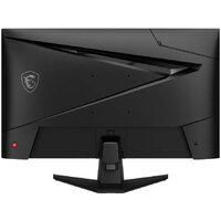 Игровой монитор MSI MAG 274QF E20 - Превью изображения №4 — Интернет-магазин ПроЗаказ