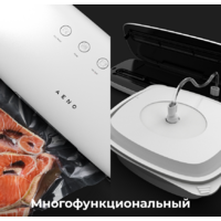 Бескамерный вакуумный упаковщик AENO VS2 - Превью изображения №5 — Интернет-магазин ПроЗаказ