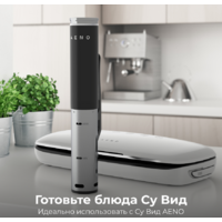 Бескамерный вакуумный упаковщик AENO VS2 - Превью изображения №14 — Интернет-магазин ПроЗаказ