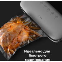 Бескамерный вакуумный упаковщик AENO VS2 - Превью изображения №8 — Интернет-магазин ПроЗаказ