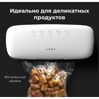 Бескамерный вакуумный упаковщик AENO VS2 - Превью изображения №7 — Интернет-магазин ПроЗаказ