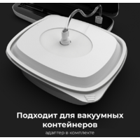 Бескамерный вакуумный упаковщик AENO VS2 - Превью изображения №10 — Интернет-магазин ПроЗаказ