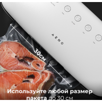 Бескамерный вакуумный упаковщик AENO VS2 - Превью изображения №9 — Интернет-магазин ПроЗаказ