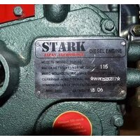Дизельный двигатель Stark R195ND - Превью изображения №8 — Интернет-магазин ПроЗаказ