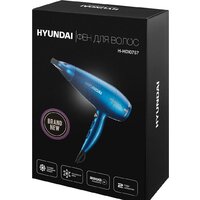 Фен Hyundai H-HDI0757 - Превью изображения №17 — Интернет-магазин ПроЗаказ