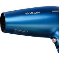 Фен Hyundai H-HDI0757 - Превью изображения №13 — Интернет-магазин ПроЗаказ