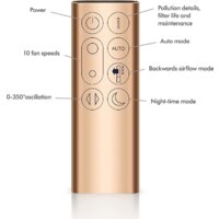 Очиститель воздуха Dyson Purifier Cool Formaldehyde TP09 - Превью изображения №2 — Интернет-магазин ПроЗаказ