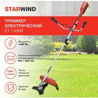 Триммер StarWind ET-1400B - Превью изображения №2 — Интернет-магазин ПроЗаказ