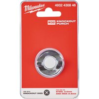 Пробойник Milwaukee 4932430846 - Превью изображения №2 — Интернет-магазин ПроЗаказ