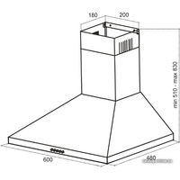 Кухонная вытяжка Germes Pyramida 60 (белый) - Превью изображения №8 — Интернет-магазин ПроЗаказ