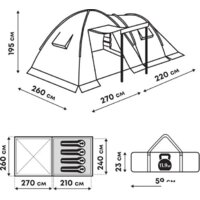 Кемпинговая палатка RSP Outdoors House 4 - Превью изображения №16 — Интернет-магазин ПроЗаказ
