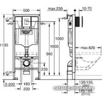 Инсталляция для унитаза Grohe Rapid SL [38827000] - Превью изображения №2 — Интернет-магазин ПроЗаказ
