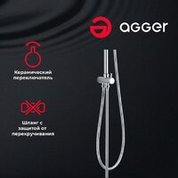Переключатель режимов Agger A0193500 - Превью изображения №2 — Интернет-магазин ПроЗаказ