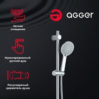 Переключатель режимов Agger A0193500 - Превью изображения №3 — Интернет-магазин ПроЗаказ