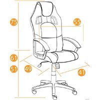 Игровое (геймерское) кресло TetChair Driver (флок/ткань, серый) - Превью изображения №15 — Интернет-магазин ПроЗаказ