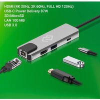 Док-станция Digma DS-945 - Превью изображения №3 — Интернет-магазин ПроЗаказ