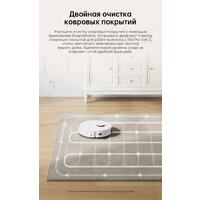 Робот-пылесос Dreame Robot Vacuum L10s Pro Gen 2 RLL42SDA (международная версия, белый) - Превью изображения №12 — Интернет-магазин ПроЗаказ