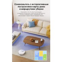 Робот-пылесос Dreame Robot Vacuum L10s Pro Gen 2 RLL42SDA (международная версия, белый) - Превью изображения №9 — Интернет-магазин ПроЗаказ