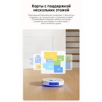 Робот-пылесос Dreame Robot Vacuum L10s Pro Gen 2 RLL42SDA (международная версия, белый) - Превью изображения №18 — Интернет-магазин ПроЗаказ