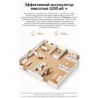 Робот-пылесос Dreame Robot Vacuum L10s Pro Gen 2 RLL42SDA (международная версия, белый) - Превью изображения №14 — Интернет-магазин ПроЗаказ