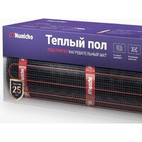 Нагревательный мат Nunicho Etalon SHP 1050Вт с терморегулятором RТС 70.26 (7.0м2) - Превью изображения №15 — Интернет-магазин ПроЗаказ
