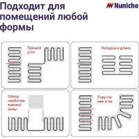 Нагревательный мат Nunicho Etalon SHP 1050Вт с терморегулятором RТС 70.26 (7.0м2) - Превью изображения №14 — Интернет-магазин ПроЗаказ
