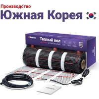 Нагревательный мат Nunicho Etalon SHP 1050Вт с терморегулятором RТС 70.26 (7.0м2) - Превью изображения №7 — Интернет-магазин ПроЗаказ