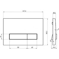 Унитаз подвесной Berges Wasserhaus Ventas Black Rimless + АТОМ 410 AT-043343 (с сиденьем) - Превью изображения №12 — Интернет-магазин ПроЗаказ