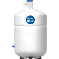 Система обратного осмоса Гейзер Аллегро М - Превью изображения №3 — Интернет-магазин ПроЗаказ