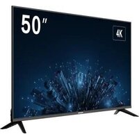 Информационная панель Hikvision DS-D5050U3-1V0S - Превью изображения №4 — Интернет-магазин ПроЗаказ