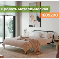 Кровать Домаклево Мира 160x200 (черный) - Превью изображения №7 — Интернет-магазин ПроЗаказ