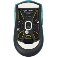 Мышь Raskat MG006TR - Превью изображения №5 — Интернет-магазин ПроЗаказ