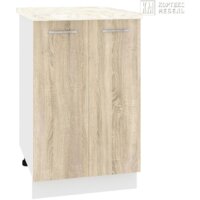 Кортекс-мебель Корнелия Лира НШ50р (дуб сонома/королевский опал)