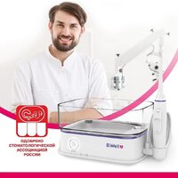 Ирригатор  B.Well MED-900 - Превью изображения №2 — Интернет-магазин ПроЗаказ