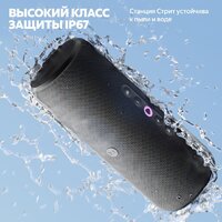 Умная колонка Яндекс Станция Стрит (черный) - Превью изображения №17 — Интернет-магазин ПроЗаказ