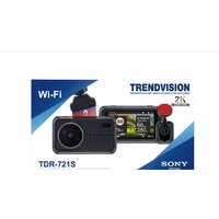 Видеорегистратор-GPS информатор (2в1) TrendVision TDR-721S - Превью изображения №7 — Интернет-магазин ПроЗаказ