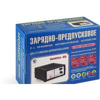 Зарядное устройство Вымпел 40 - Превью изображения №3 — Интернет-магазин ПроЗаказ