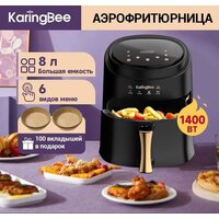 Аэрогриль (аэрофритюрница) KaringBee JD689 (черный) - Превью изображения №2 — Интернет-магазин ПроЗаказ