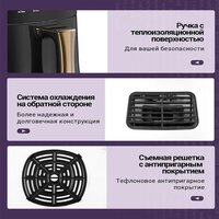 Аэрогриль (аэрофритюрница) KaringBee JD689 (черный) - Превью изображения №13 — Интернет-магазин ПроЗаказ