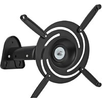 Кронштейн для проектора CACTUS CS-VM-PR05M-BK - Превью изображения №3 — Интернет-магазин ПроЗаказ