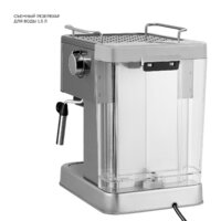 Рожковая кофеварка Galaxy Line GL0761 - Превью изображения №9 — Интернет-магазин ПроЗаказ