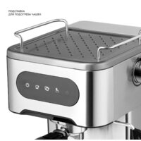 Рожковая кофеварка Galaxy Line GL0761 - Превью изображения №7 — Интернет-магазин ПроЗаказ