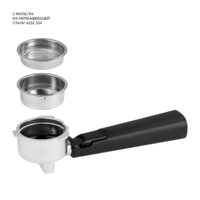 Рожковая кофеварка Galaxy Line GL0761 - Превью изображения №10 — Интернет-магазин ПроЗаказ